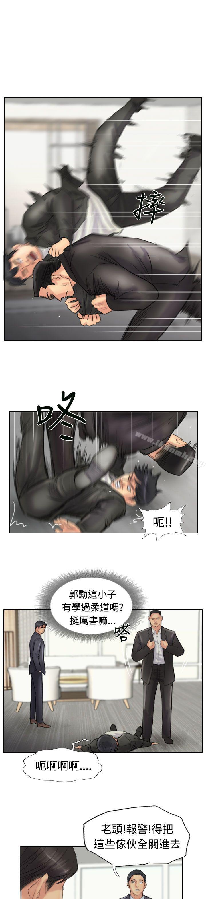 10P - 小偷