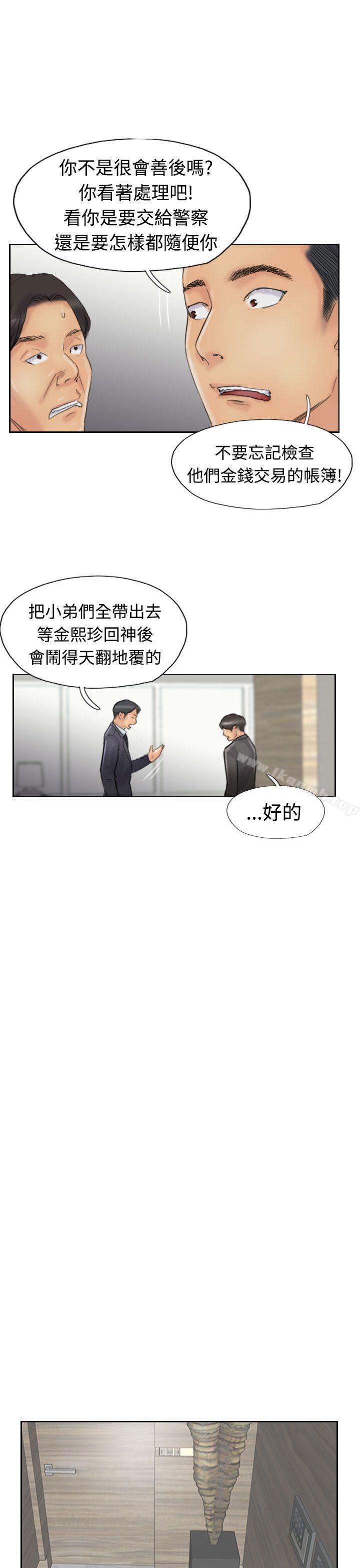 12P - 小偷