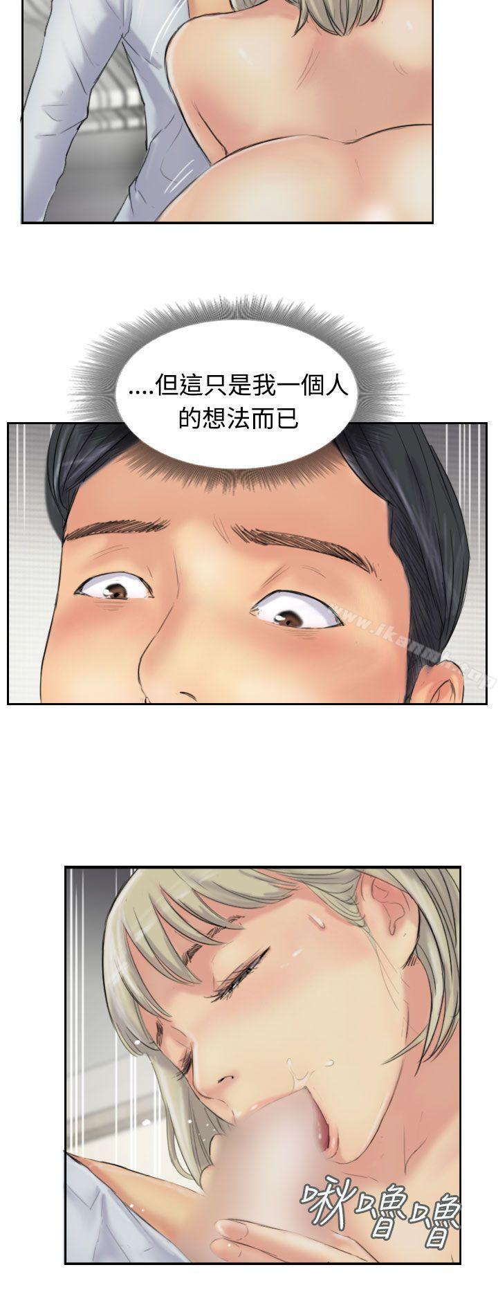 17P - 小偷