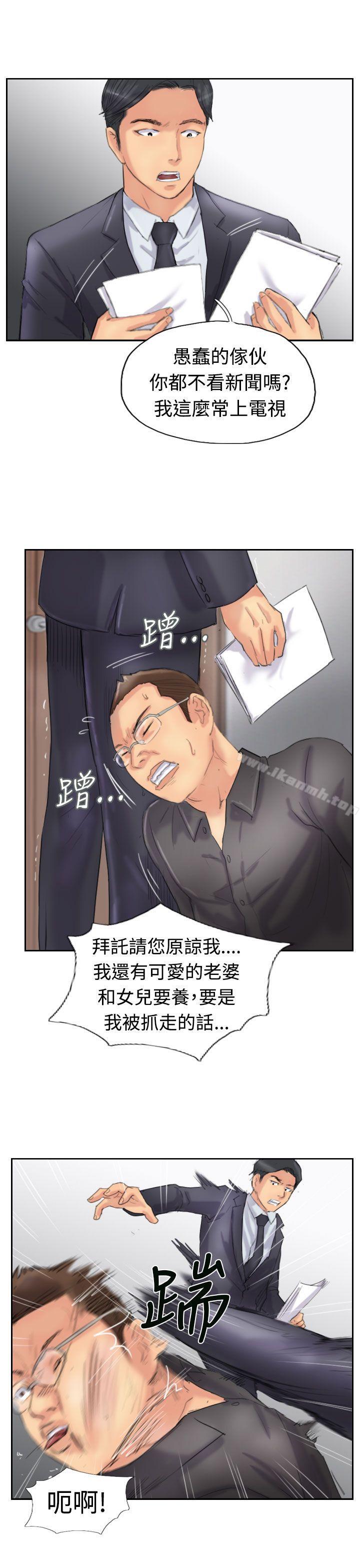28P - 小偷