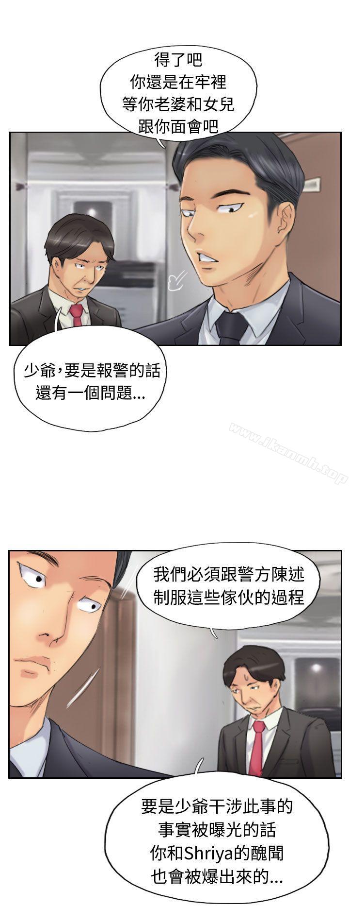 29P - 小偷