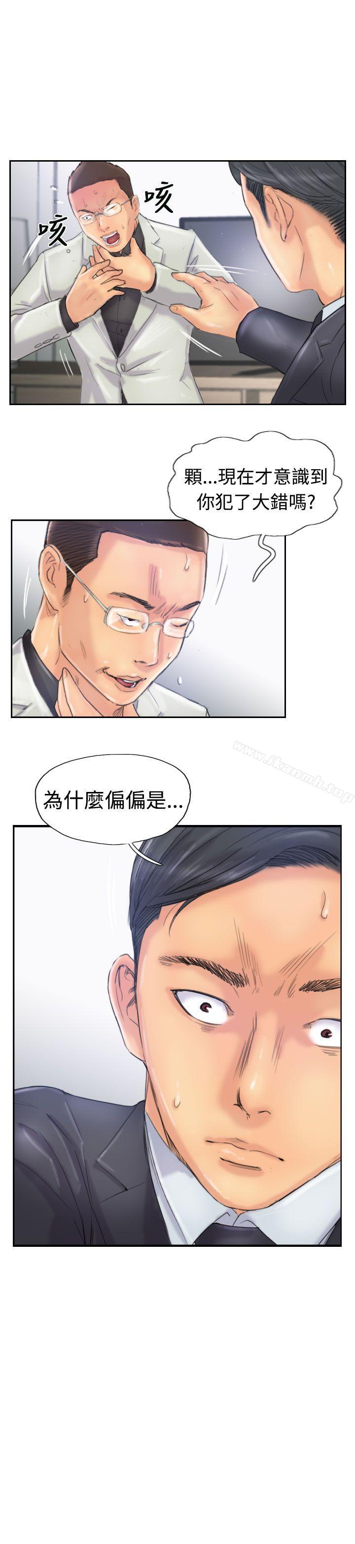 2P - 小偷