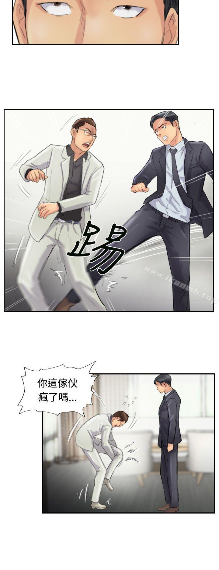 5P - 小偷