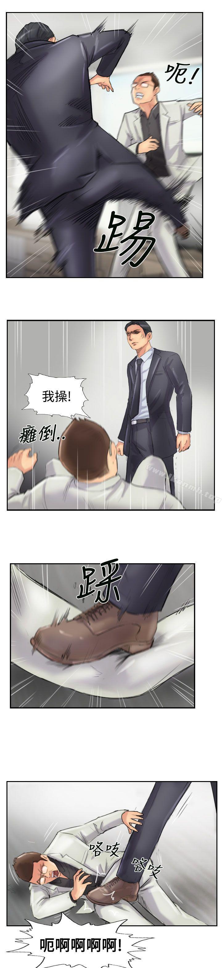 6P - 小偷
