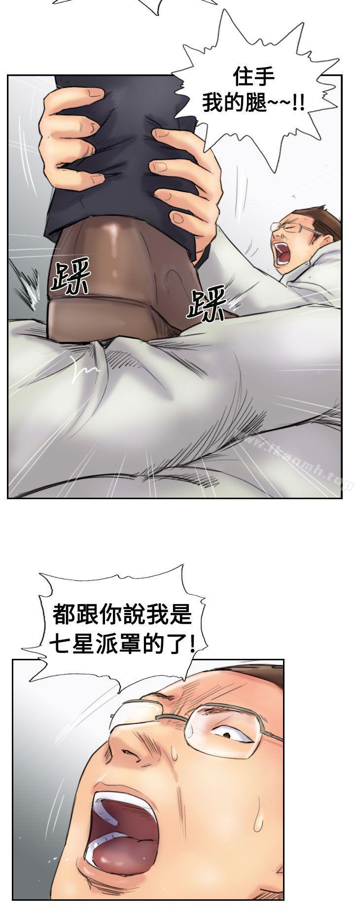 7P - 小偷