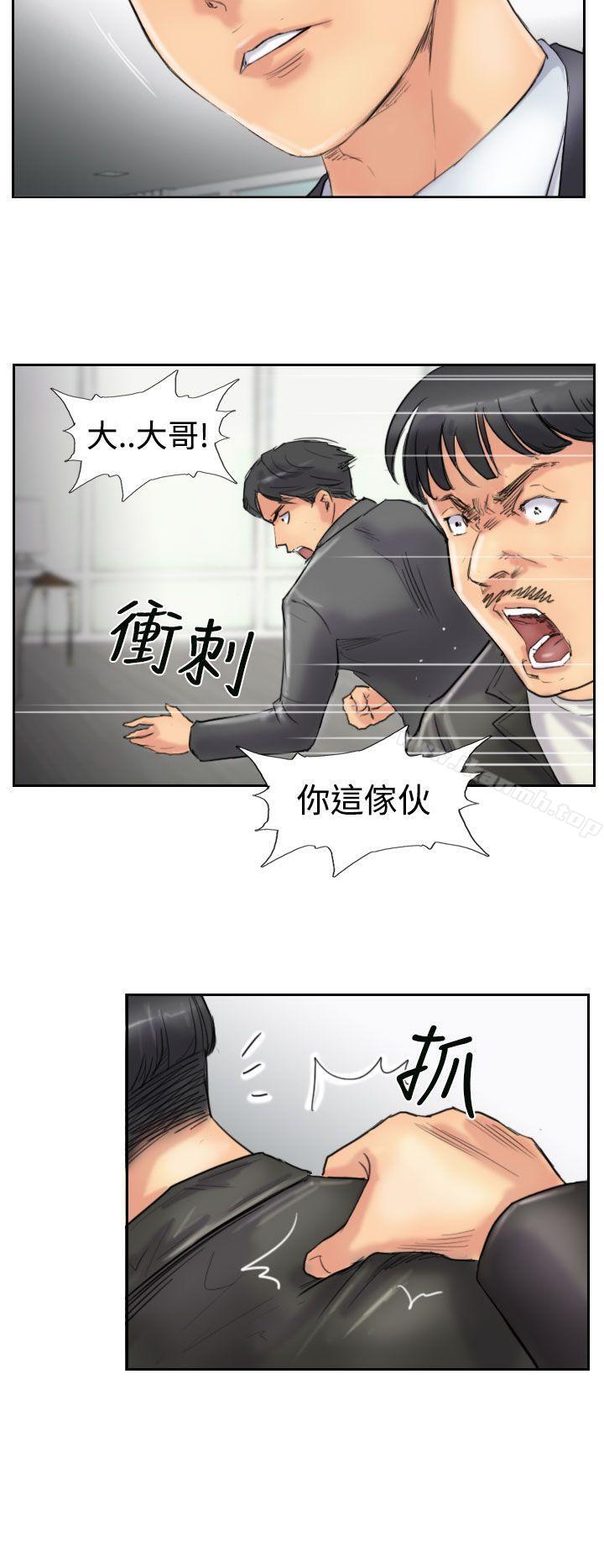 9P - 小偷
