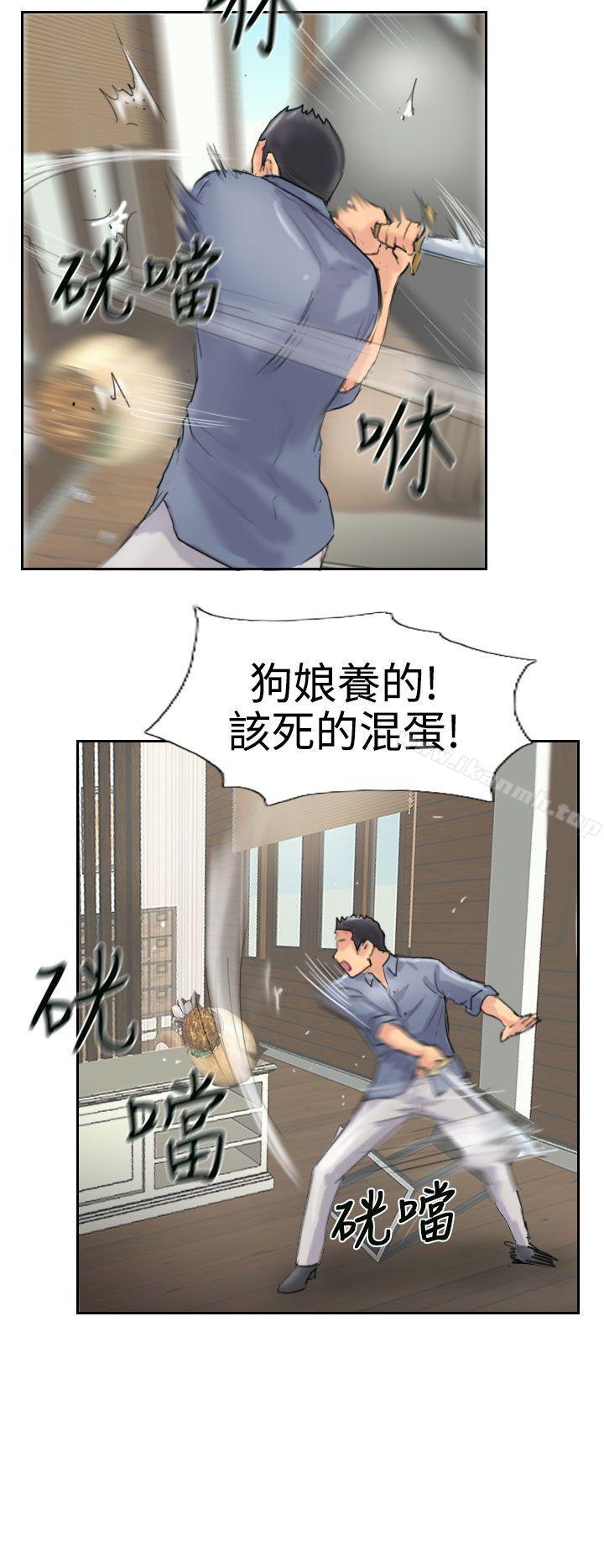 10P - 小偷