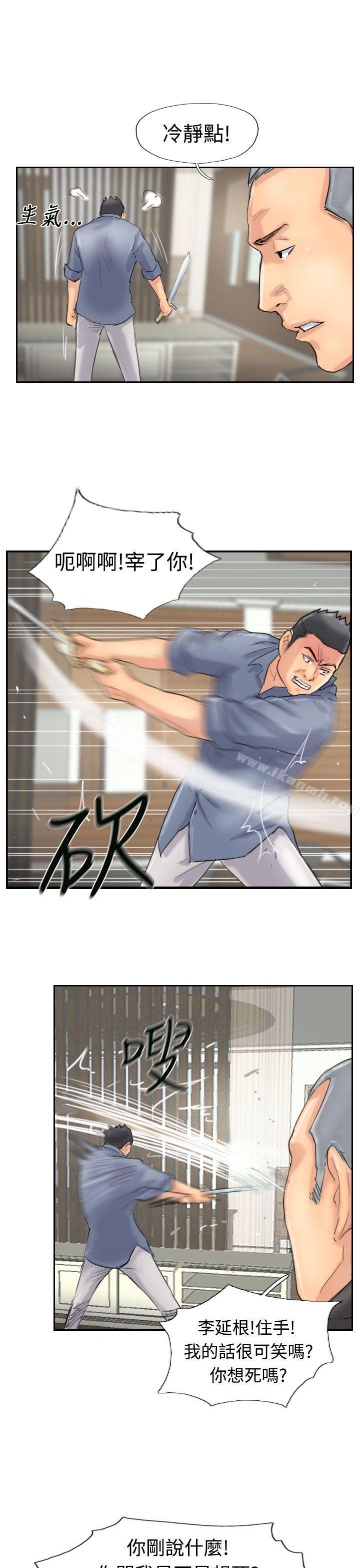 11P - 小偷