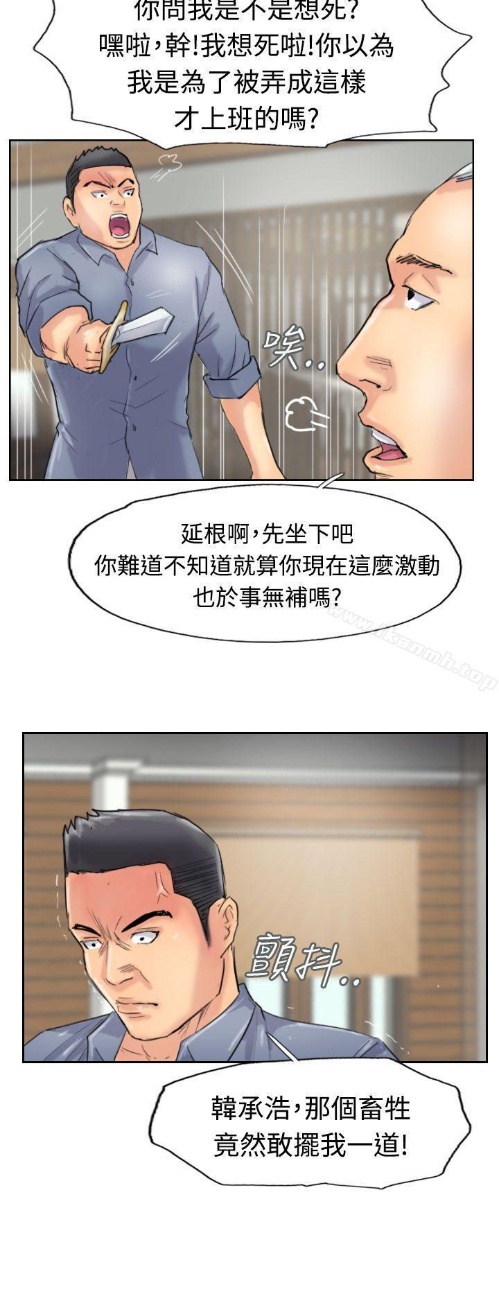 12P - 小偷