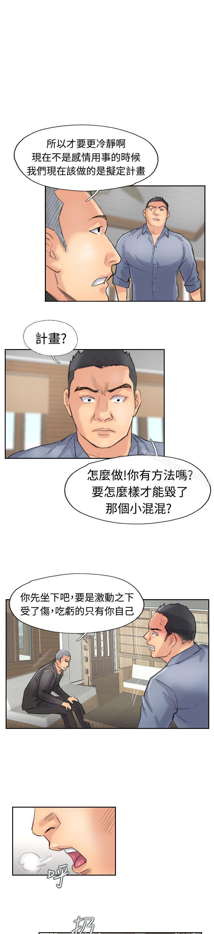13P - 小偷