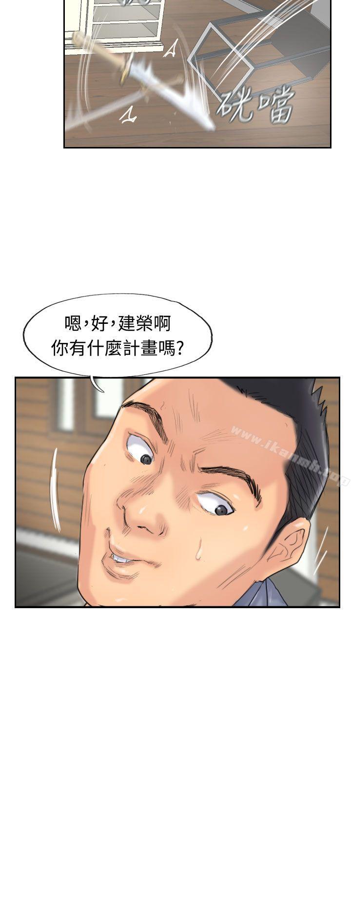 14P - 小偷