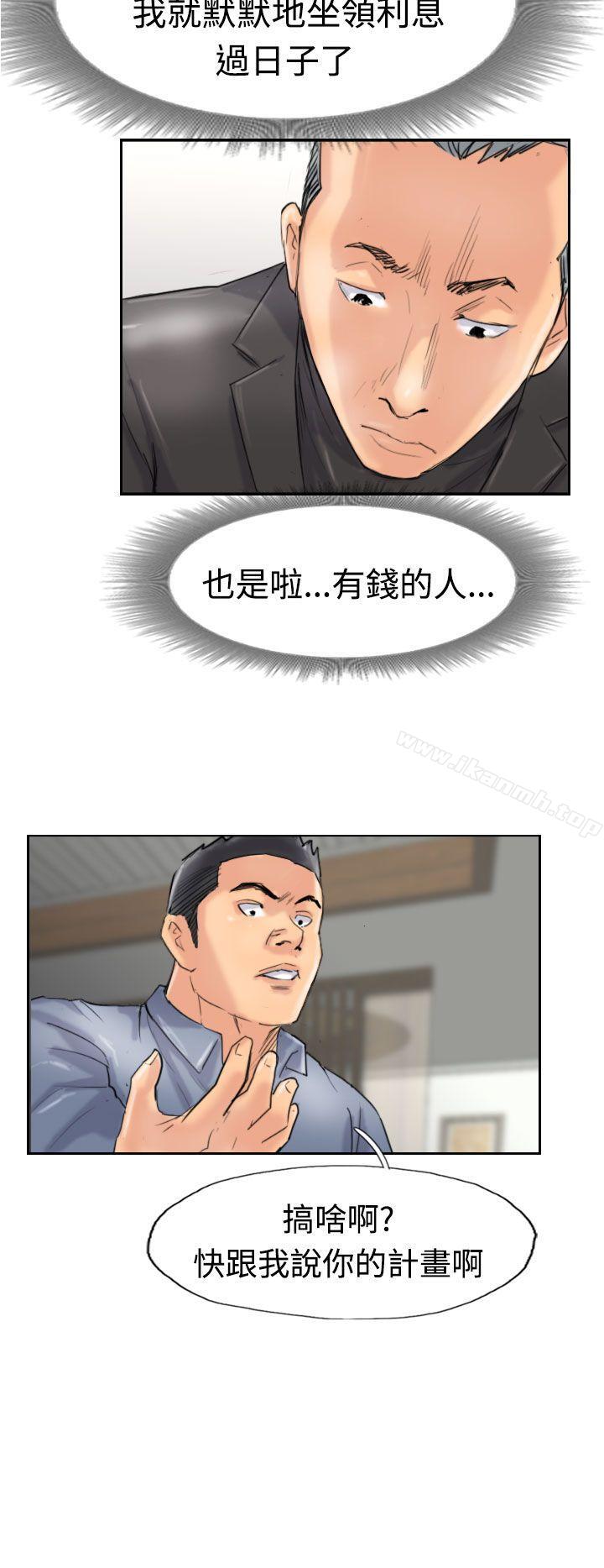 16P - 小偷