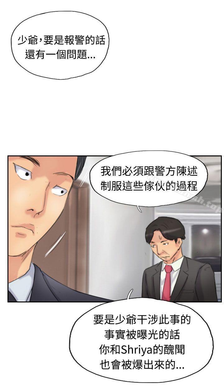 1P - 小偷