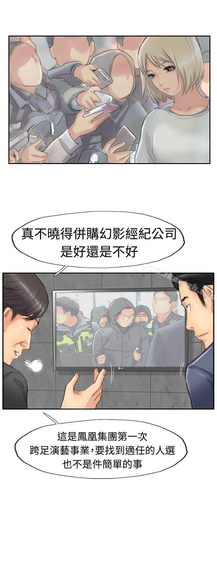 6P - 小偷