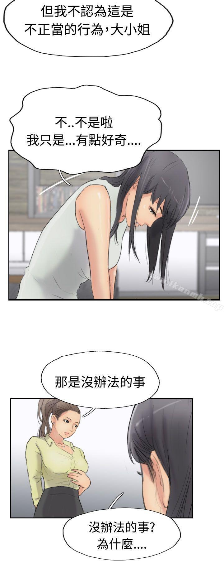 12P - 小偷