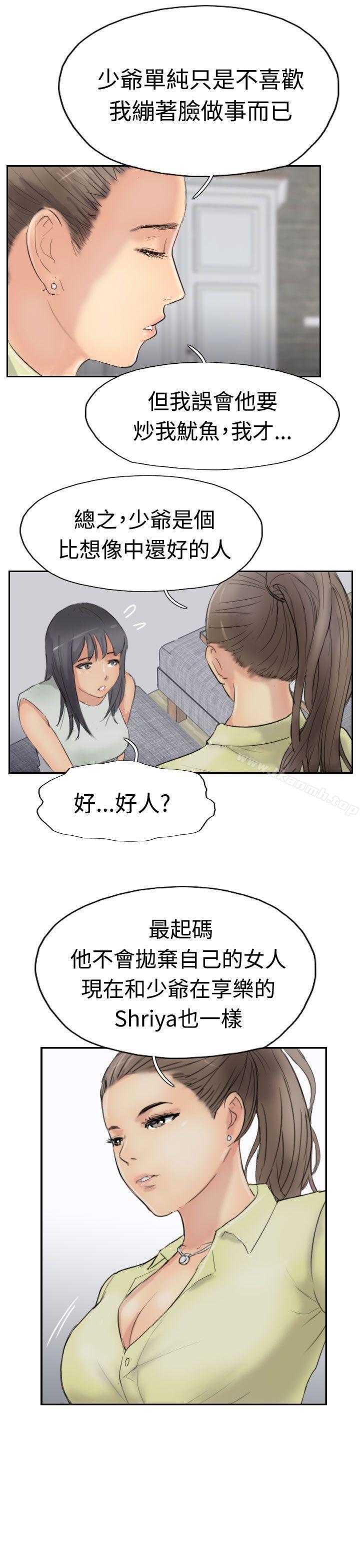 15P - 小偷