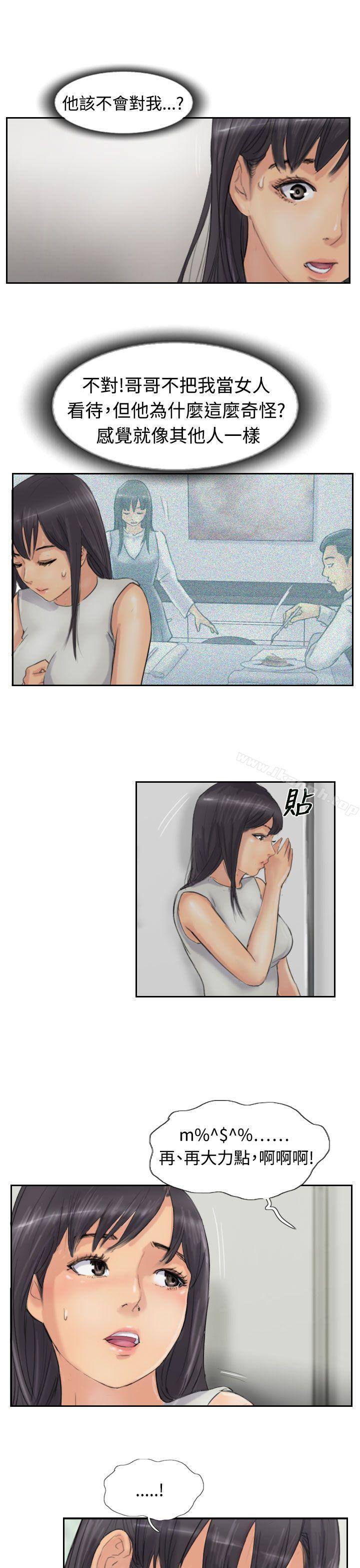 1P - 小偷