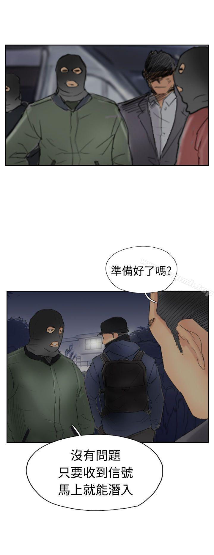 26P - 小偷