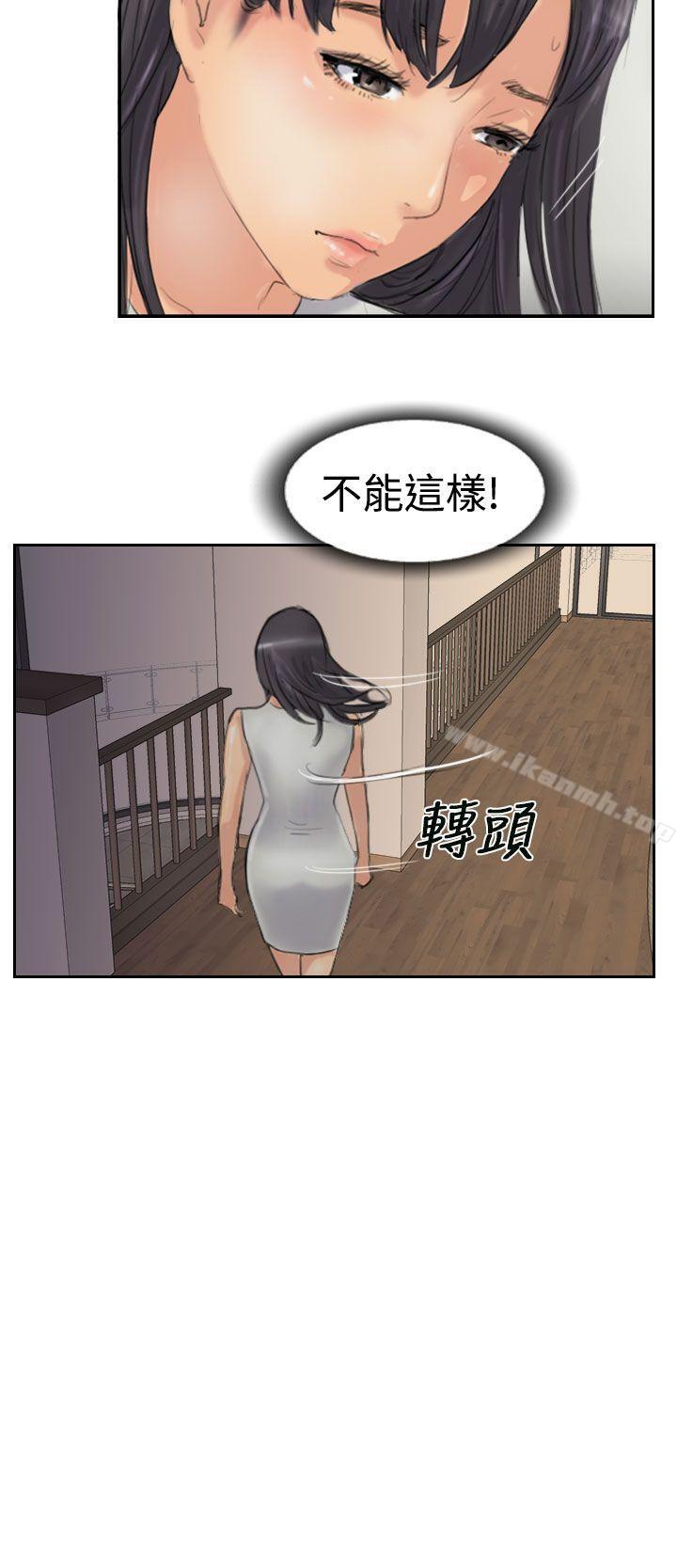 2P - 小偷