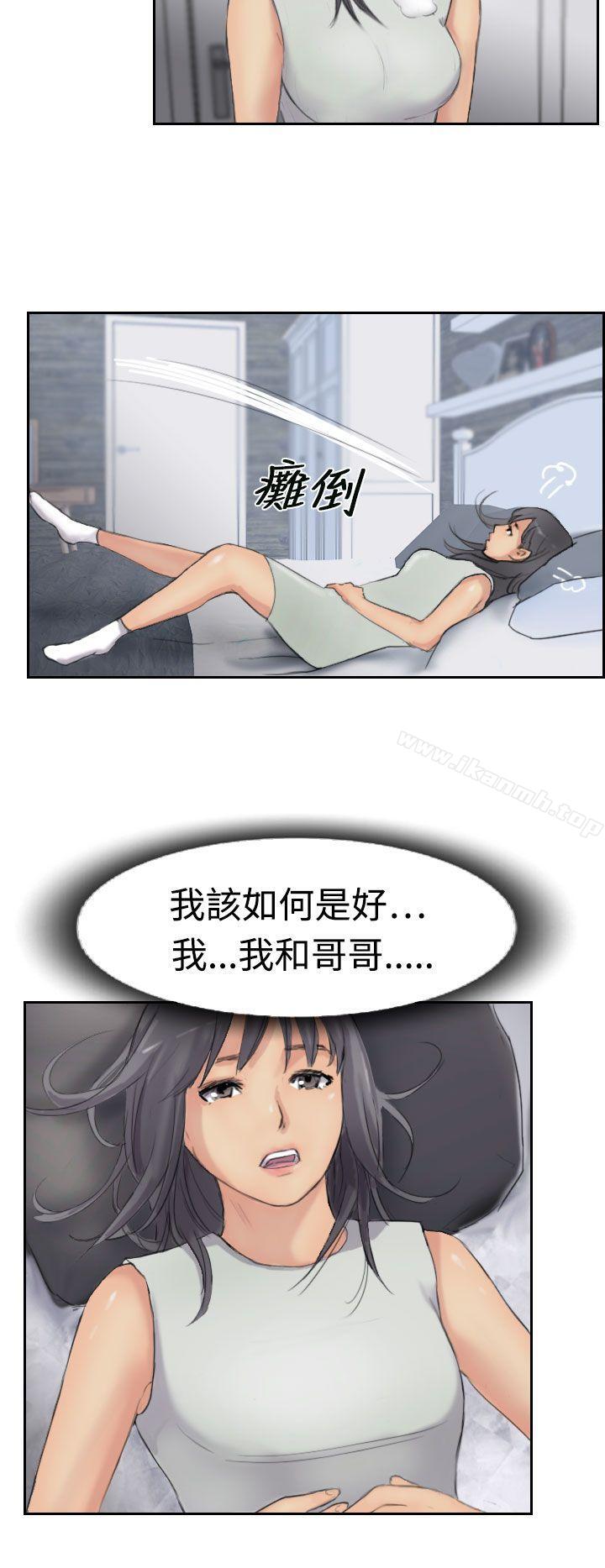 4P - 小偷
