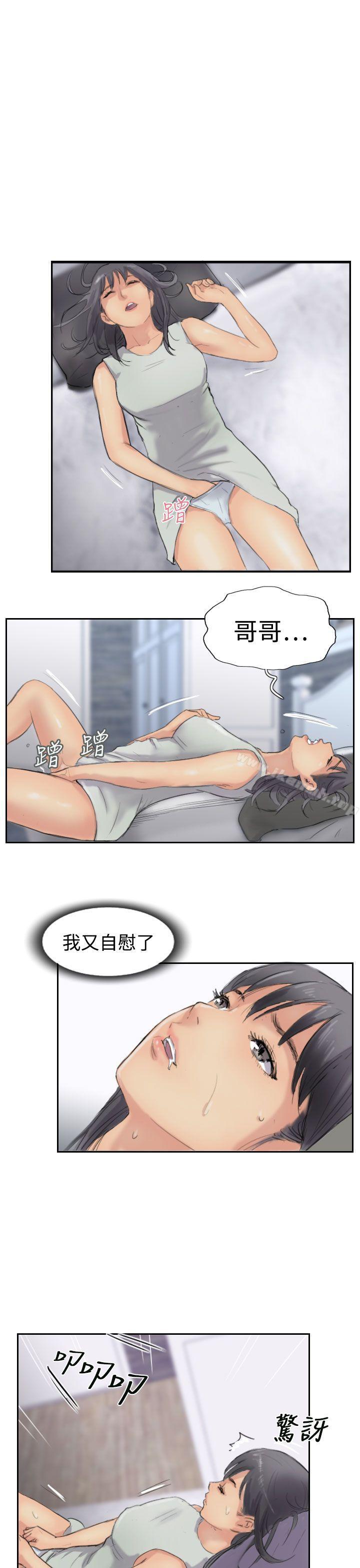 5P - 小偷