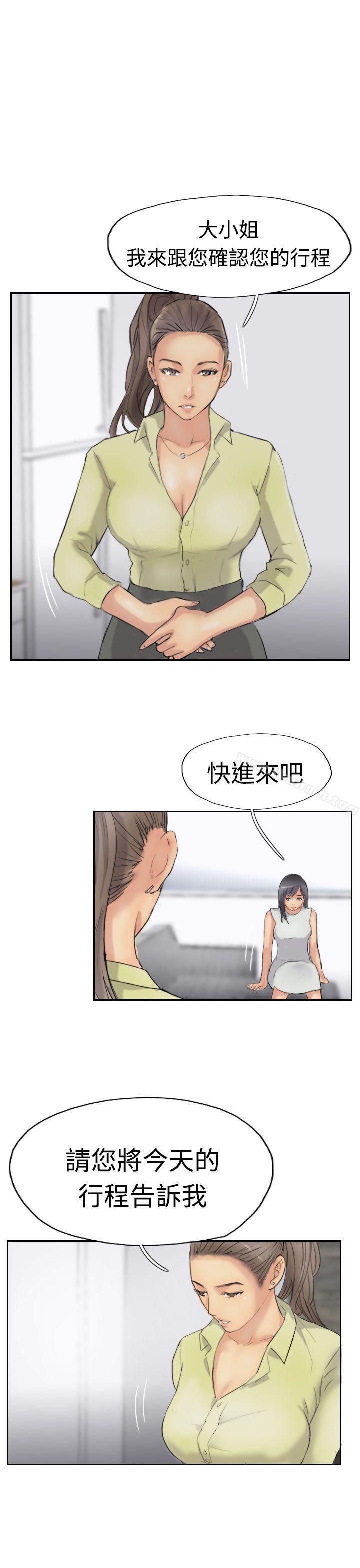 7P - 小偷