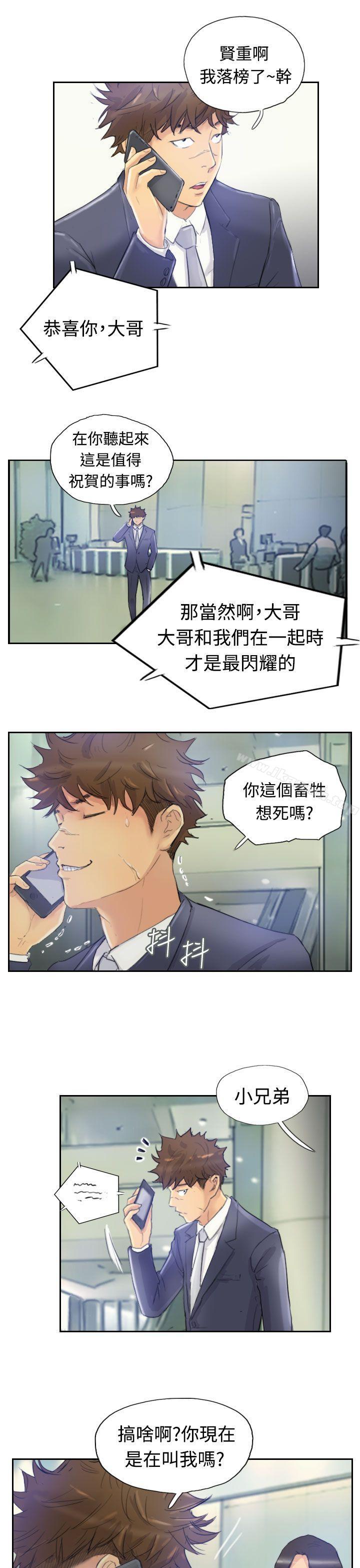 21P - 小偷