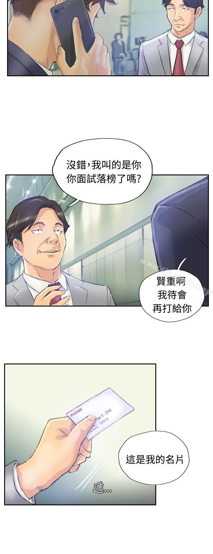 22P - 小偷
