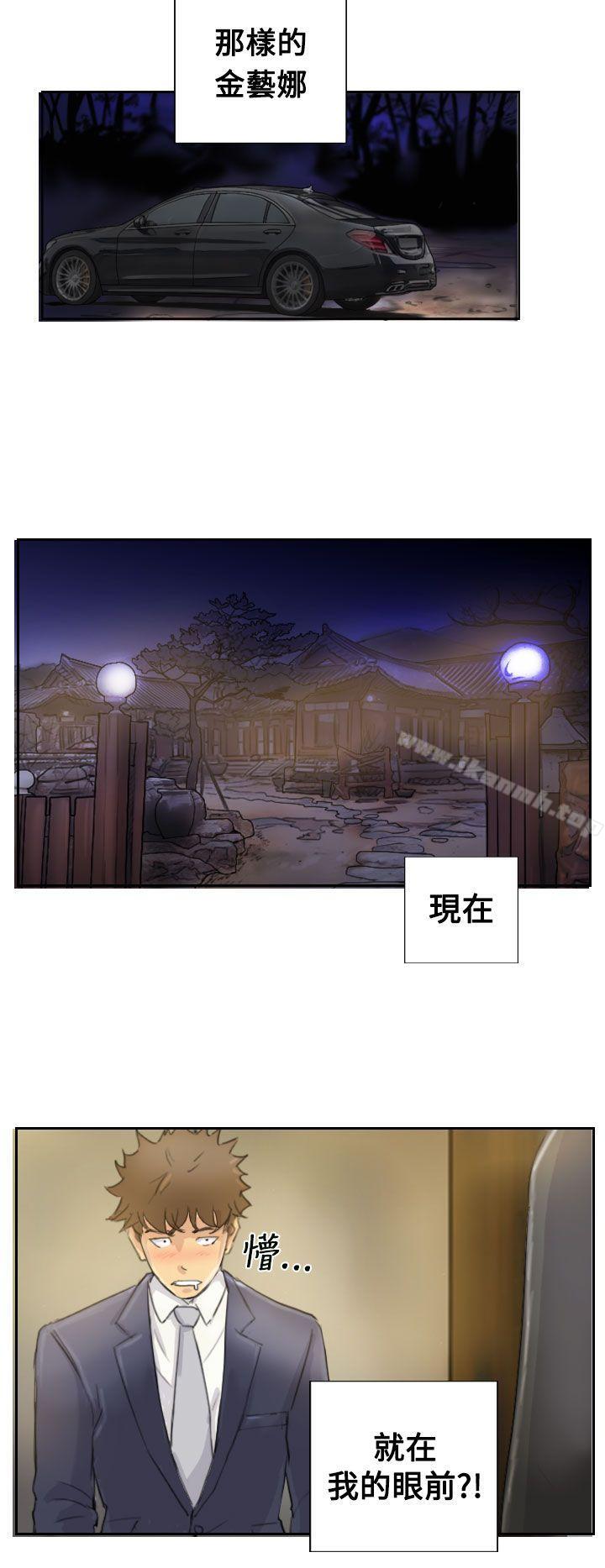 28P - 小偷