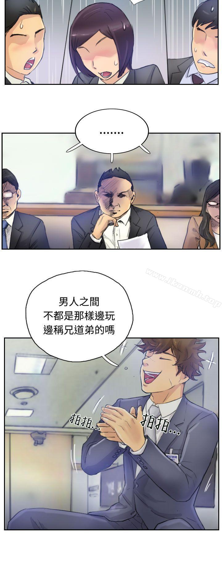 6P - 小偷