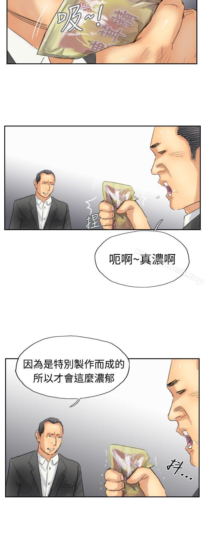 10P - 小偷