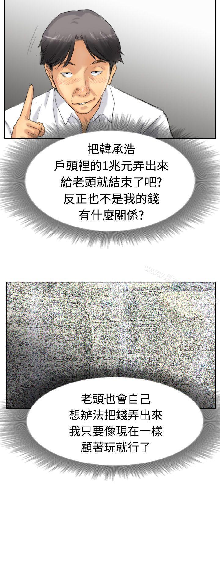 18P - 小偷