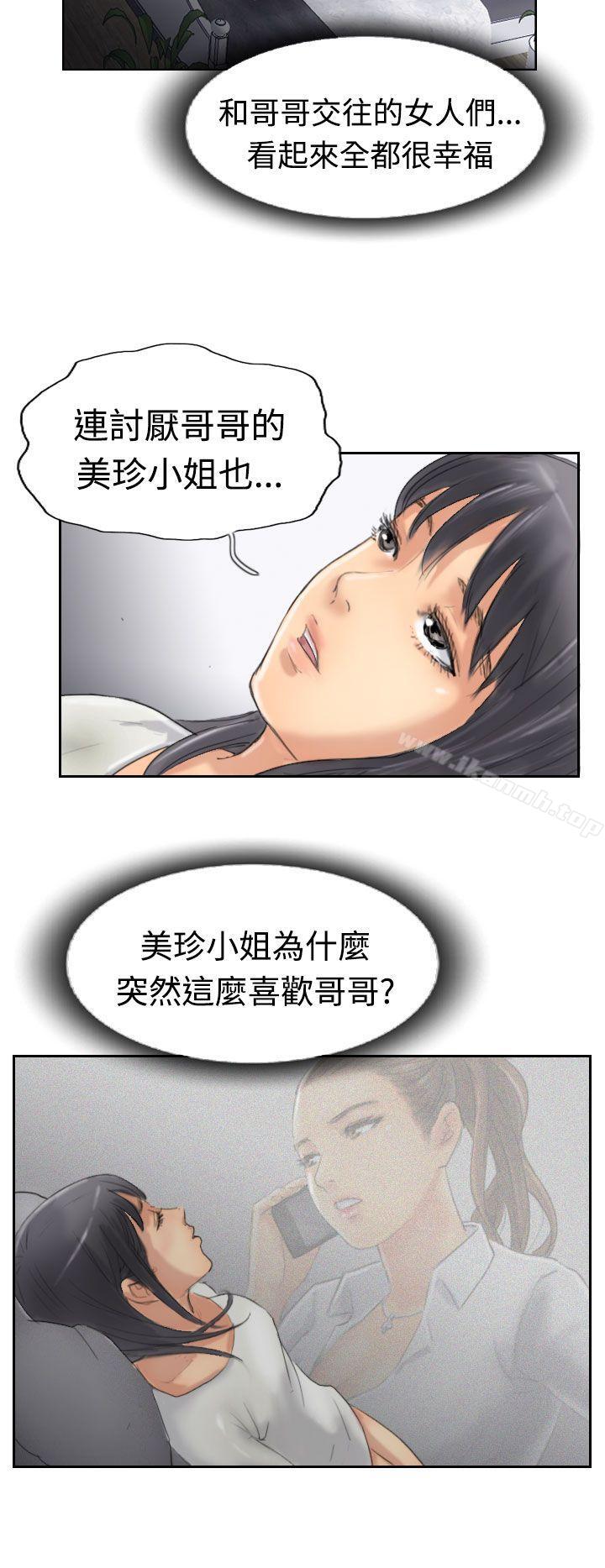 22P - 小偷