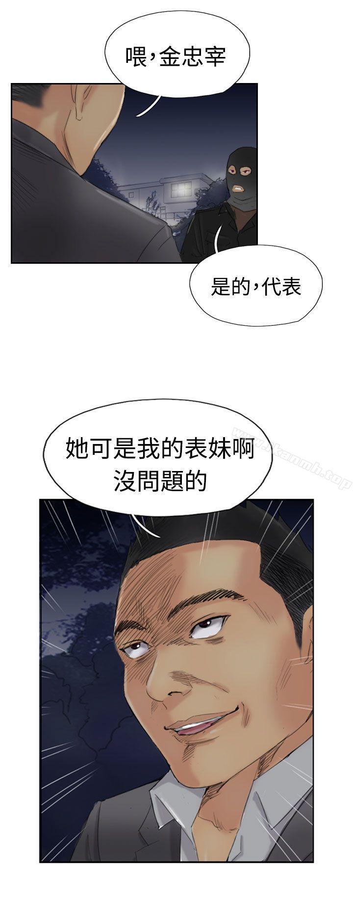 2P - 小偷