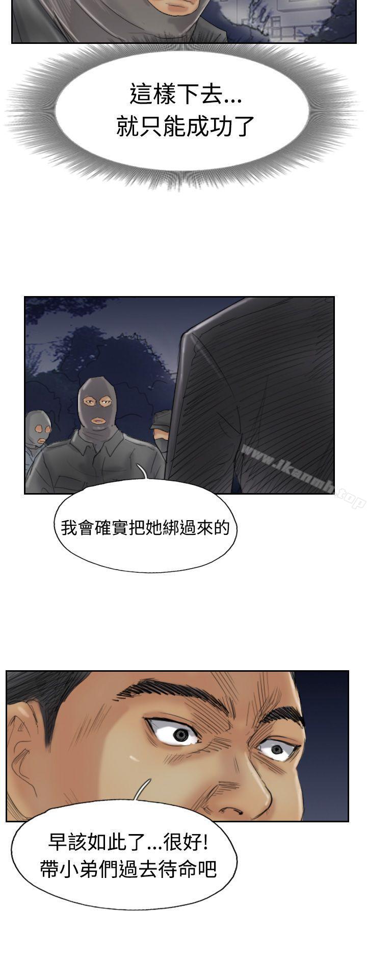 6P - 小偷