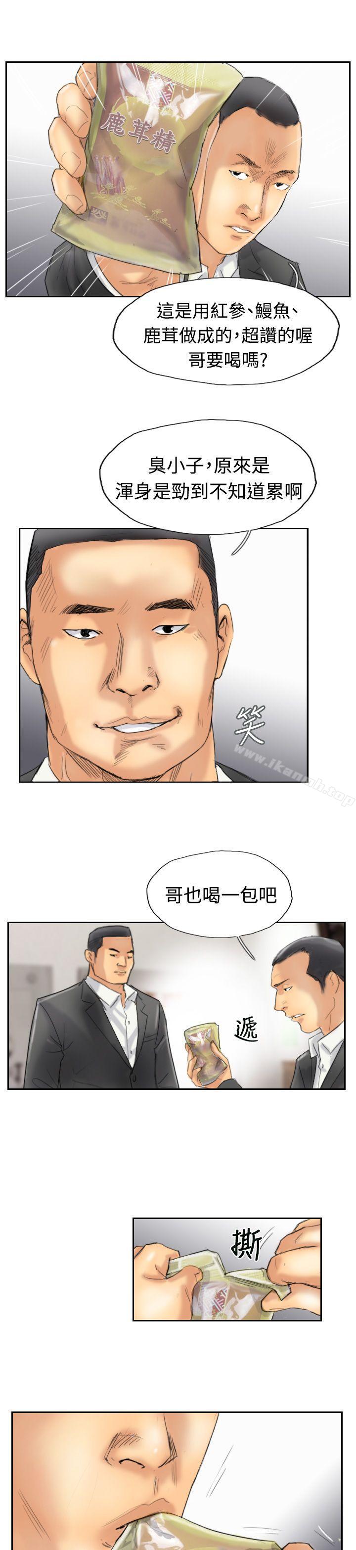 9P - 小偷