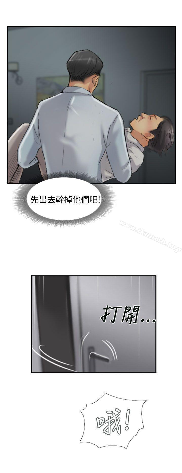 12P - 小偷