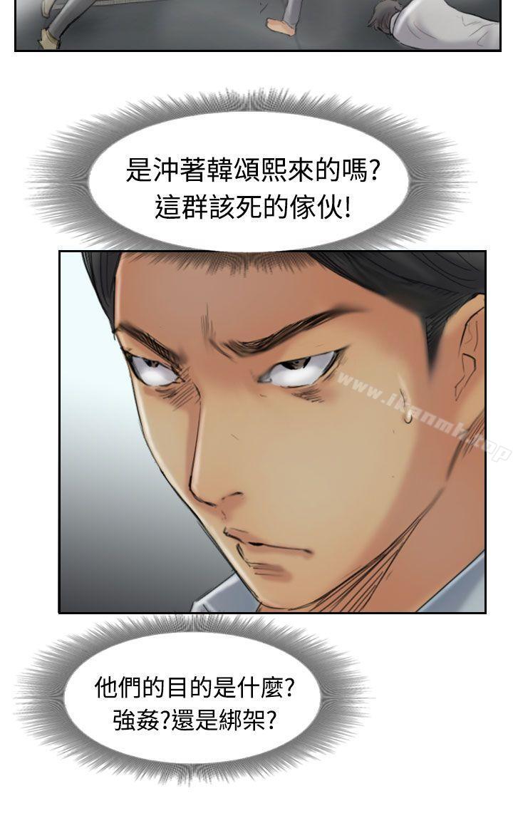 15P - 小偷