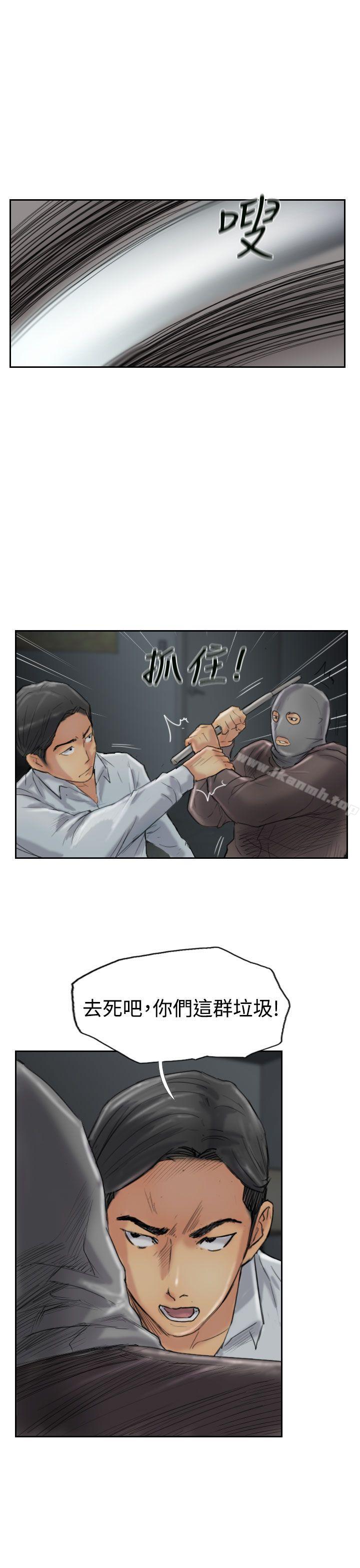 16P - 小偷