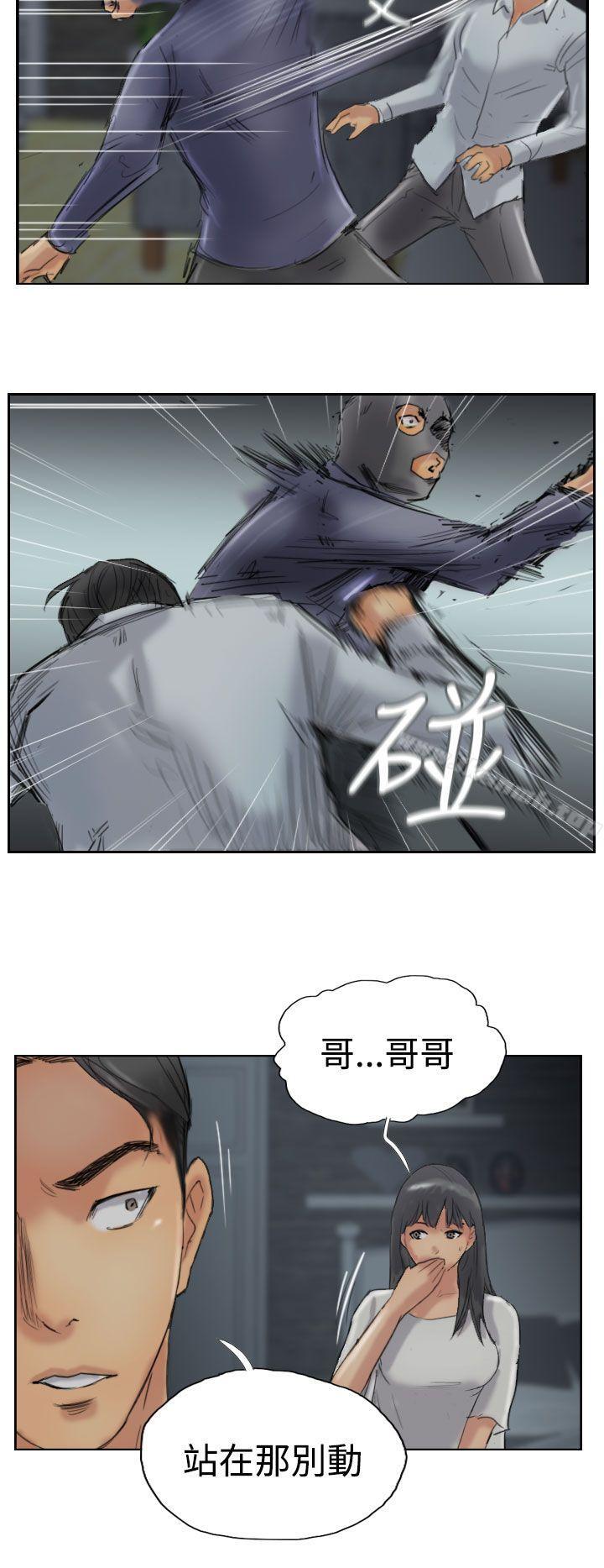 21P - 小偷