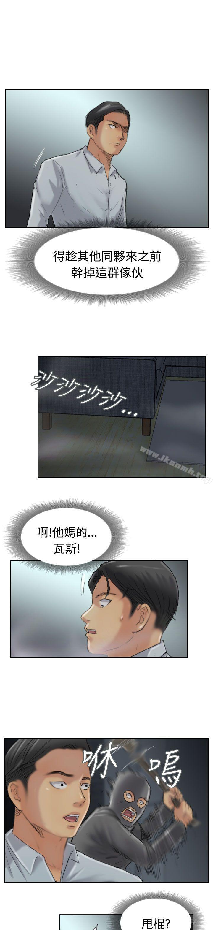 22P - 小偷