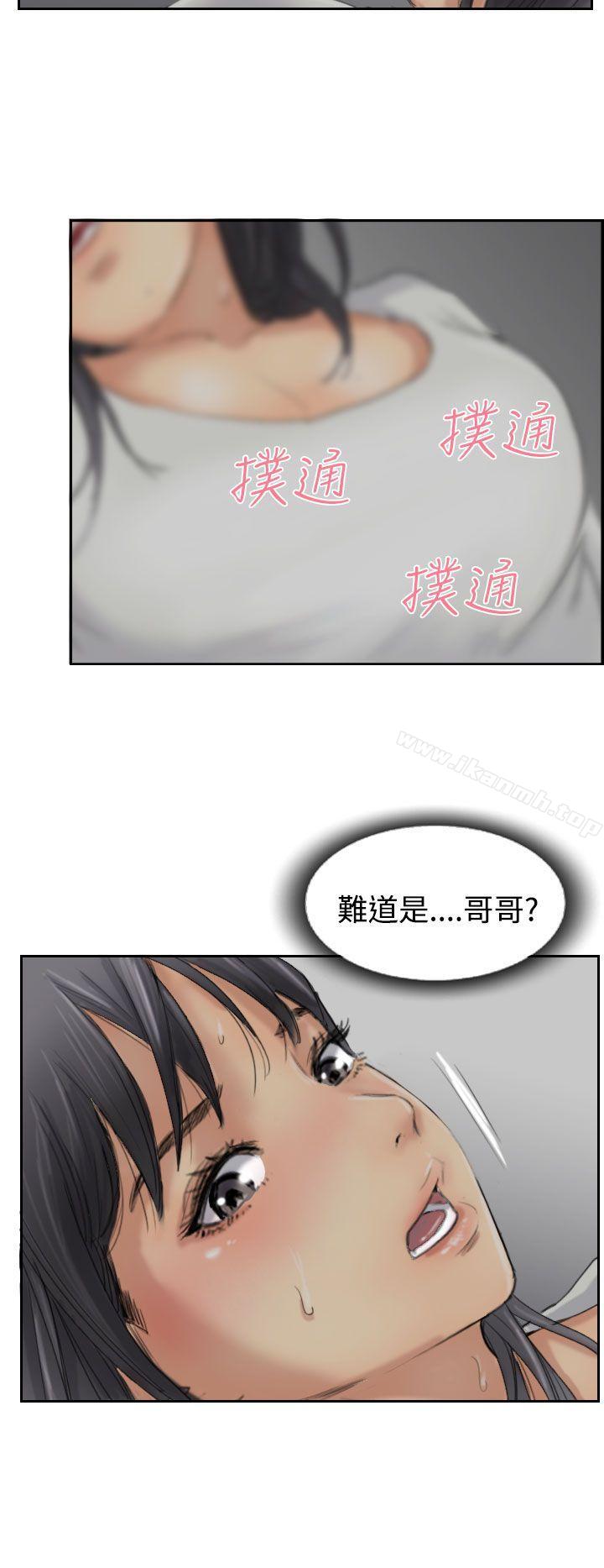 2P - 小偷