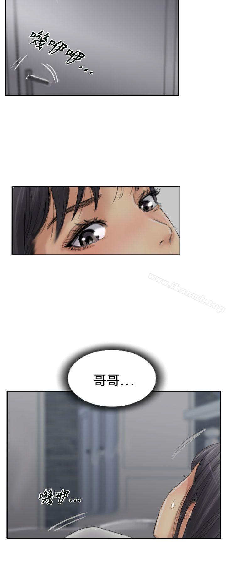 4P - 小偷
