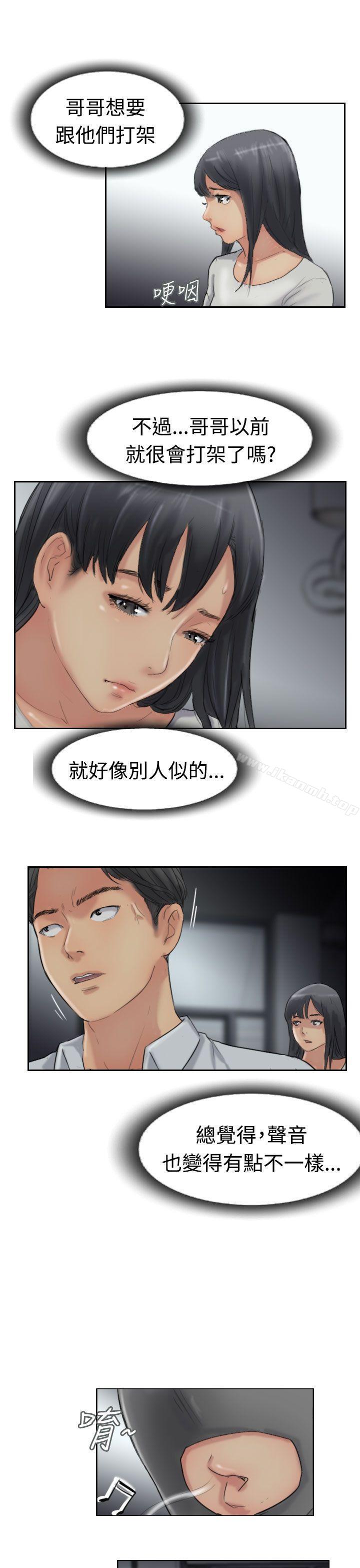 12P - 小偷