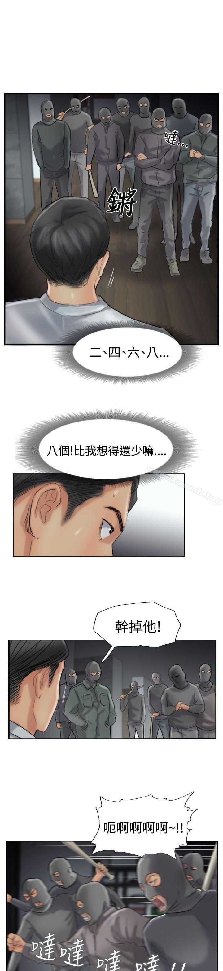 14P - 小偷