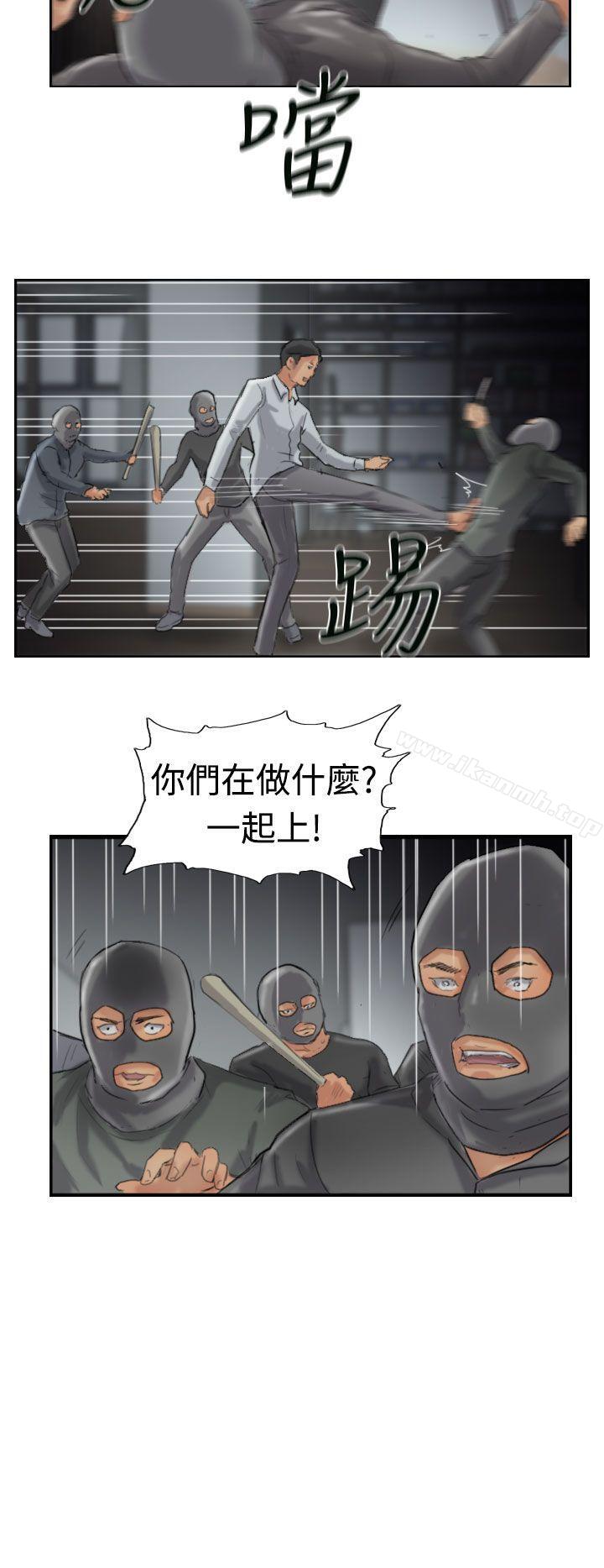 17P - 小偷