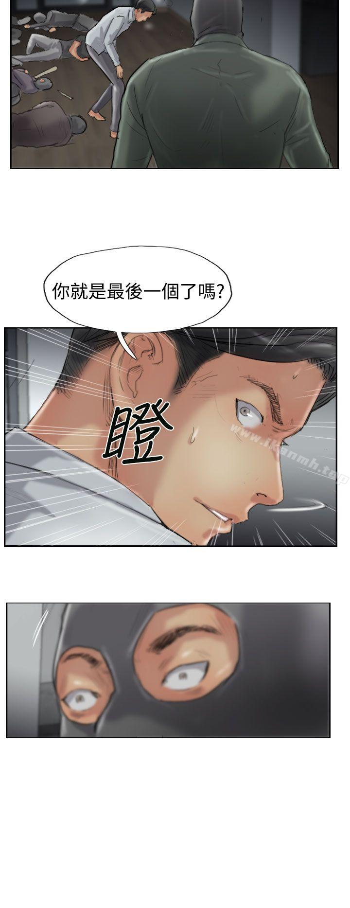25P - 小偷