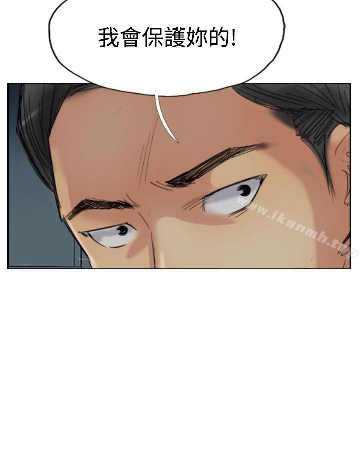 2P - 小偷