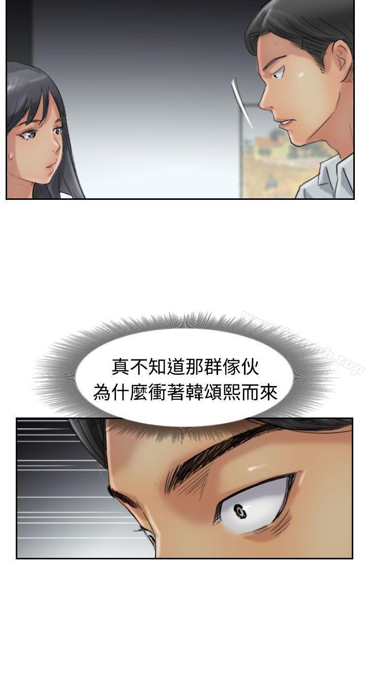 9P - 小偷