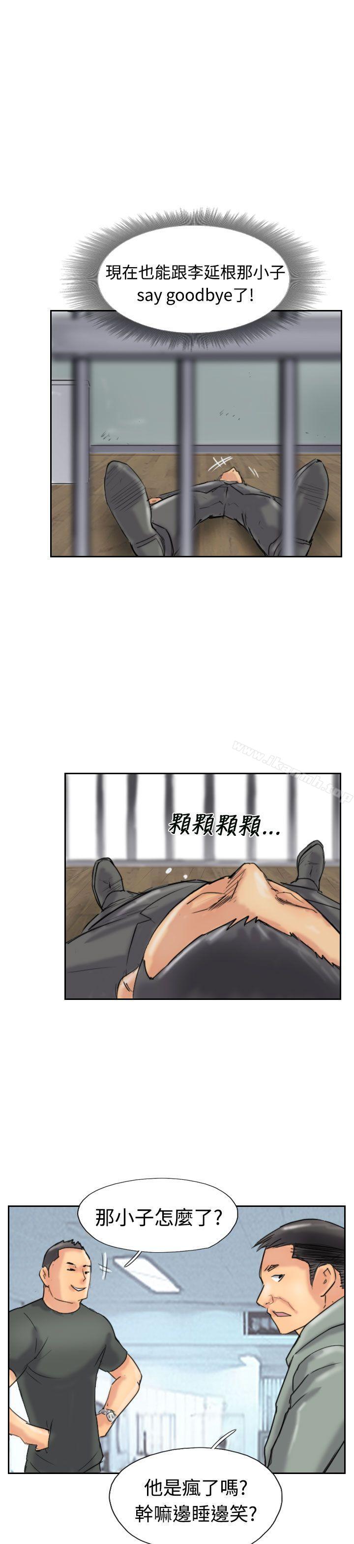 10P - 小偷